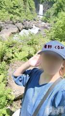 上越デリヘルらぶ妻　～新潟の人妻が集う店～(ラブツマ) 星野くるみ★まんまる桃尻(36)の6月5日写メブログ「プラっと旅  Part.2」