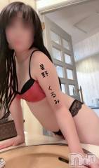 上越デリヘルらぶ妻　～新潟の人妻が集う店～(ラブツマ) 星野くるみ★まんまる桃尻(36)の1月10日写メブログ「ごめんなさい」