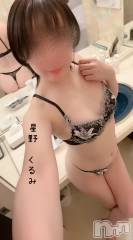 上越デリヘルらぶ妻　～新潟の人妻が集う店～(ラブツマ) 星野くるみ★まんまる桃尻(36)の2月2日写メブログ「明日と明後日ですが」