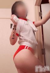 上越デリヘルらぶ妻　～新潟の人妻が集う店～(ラブツマ) 星野くるみ★まんまる桃尻(36)の5月2日写メブログ「意思弱すぎ」