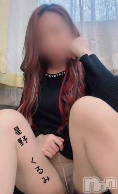 上越デリヘル らぶ妻　～新潟の人妻が集う店～(ラブツマ) 星野くるみ★まんまる桃尻(36)の12月23日写メブログ「悲しいお知らせします」