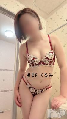 上越デリヘル らぶ妻　～新潟の人妻が集う店～(ラブツマ) 星野くるみ★まんまる桃尻(36)の2月13日写メブログ「星野またやらかしたった…」