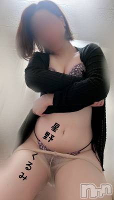 上越デリヘル らぶ妻　～新潟の人妻が集う店～(ラブツマ) 星野くるみ★まんまる桃尻(36)の4月14日写メブログ「待機中に、なにヤッちゃうの❤️」