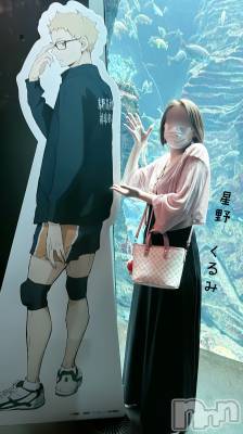 上越デリヘル らぶ妻　～新潟の人妻が集う店～(ラブツマ) 星野くるみ★まんまる桃尻(36)の5月11日写メブログ「水族館デートしてきたよ」