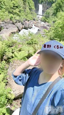 上越デリヘル らぶ妻　～新潟の人妻が集う店～(ラブツマ) 星野くるみ★まんまる桃尻(36)の6月5日写メブログ「プラっと旅  Part.2」