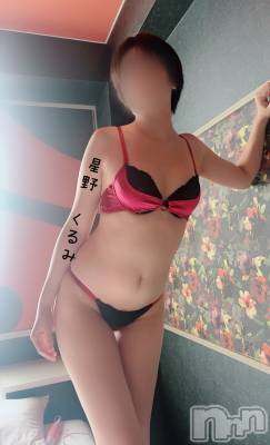 上越デリヘル らぶ妻　～新潟の人妻が集う店～(ラブツマ) 星野くるみ★まんまる桃尻(36)の10月7日写メブログ「穴があったら入りたい」