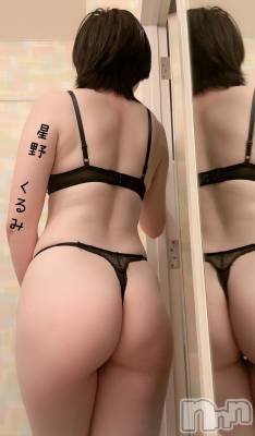 足腰ガクガクです