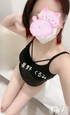 上越デリヘル らぶ妻　～新潟の人妻が集う店～(ラブツマ) 星野くるみ★まんまる桃尻(36)の3月20日写メブログ「夏に向けて」