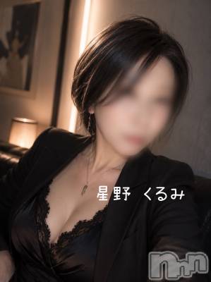 上越デリヘル らぶ妻　～新潟の人妻が集う店～(ラブツマ) 星野くるみ★まんまる桃尻(36)の5月7日写メブログ「美化されとる」