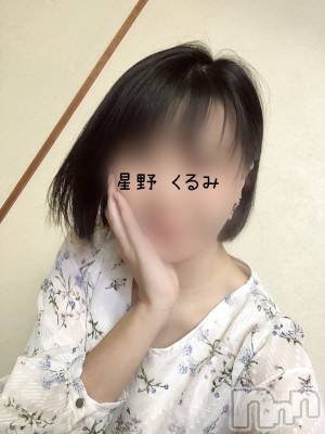 上越人妻デリヘル らぶ妻　～新潟の人妻が集う店～(ラブツマ) 星野くるみ★まんまる桃尻(34)の5月28日写メブログ「ごめんなさい😢💦」