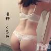 上越人妻デリヘル らぶ妻　～新潟の人妻が集う店～(ラブツマ) 星野くるみ★まんまる桃尻(35)の10月23日写メブログ「らぶ妻イベント」