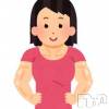 上越人妻デリヘル らぶ妻　～新潟の人妻が集う店～(ラブツマ) 星野くるみ★まんまる桃尻(35)の2月6日写メブログ「筋肉質な星野になった」