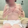上越人妻デリヘル らぶ妻　～新潟の人妻が集う店～(ラブツマ) 星野くるみ★まんまる桃尻(35)の3月4日写メブログ「可愛い子も美人さんも好き」