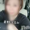 上越人妻デリヘル らぶ妻　～新潟の人妻が集う店～(ラブツマ) 星野くるみ★まんまる桃尻(35)の5月6日写メブログ「気分転換にイメチェン」