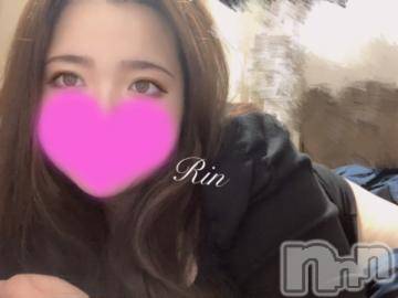松本発ぽっちゃりちゃんこ長野　塩尻北IC店(チャンコナガノ　シオジリキタインターチェンジテン) りん(26)の9月22日写メブログ「秘密にしてたこと」