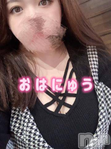 松本発ぽっちゃりちゃんこ長野　塩尻北IC店(チャンコナガノ　シオジリキタインターチェンジテン) りん(26)の10月25日写メブログ「おはにゅう」