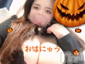 松本発ぽっちゃりちゃんこ長野　塩尻北IC店(チャンコナガノ　シオジリキタインターチェンジテン) りん(26)の10月31日写メブログ「おはにゅう」