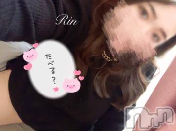 松本発ぽっちゃりちゃんこ長野　塩尻北IC店(チャンコナガノ　シオジリキタインターチェンジテン) りん(26)の2月11日写メブログ「13日から！」