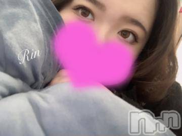 松本発ぽっちゃりちゃんこ長野　塩尻北IC店(チャンコナガノ　シオジリキタインターチェンジテン) りん(26)の3月6日写メブログ「次回のご案内」