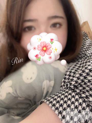 松本発ぽっちゃりちゃんこ長野　塩尻北IC店(チャンコナガノ　シオジリキタインターチェンジテン) りん(26)の4月14日写メブログ「破れてた」