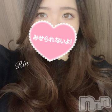 松本発ぽっちゃりちゃんこ長野　塩尻北IC店(チャンコナガノ　シオジリキタインターチェンジテン) りん(26)の4月14日写メブログ「ラス枠ありがとう💜」