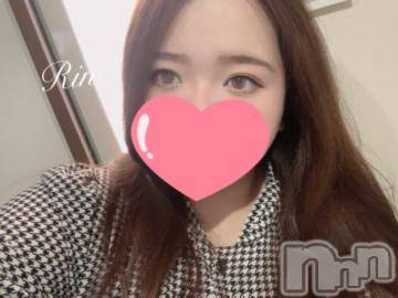 松本発ぽっちゃりちゃんこ長野　塩尻北IC店(チャンコナガノ　シオジリキタインターチェンジテン) りん(26)の4月20日写メブログ「あっつあつ」