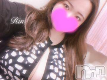 松本発ぽっちゃりちゃんこ長野　塩尻北IC店(チャンコナガノ　シオジリキタインターチェンジテン) りん(26)の5月13日写メブログ「あしたは…」