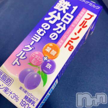 松本発ぽっちゃりちゃんこ長野　塩尻北IC店(チャンコナガノ　シオジリキタインターチェンジテン) りん(26)の7月1日写メブログ「▶チャージ中▶」