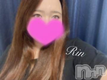 松本発ぽっちゃりちゃんこ長野　塩尻北IC店(チャンコナガノ　シオジリキタインターチェンジテン) りん(26)の7月2日写メブログ「▶次回のご案内▶」