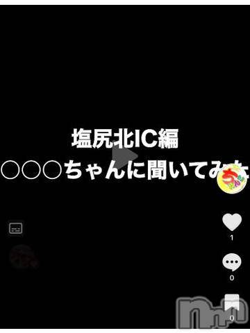 松本発ぽっちゃりちゃんこ長野　塩尻北IC店(チャンコナガノ　シオジリキタインターチェンジテン) りん(26)の7月7日写メブログ「▶第2弾▶」