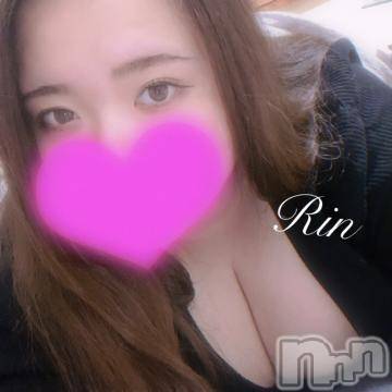 松本発ぽっちゃりちゃんこ長野　塩尻北IC店(チャンコナガノ　シオジリキタインターチェンジテン) りん(26)の7月12日写メブログ「▶来週あたり…▶」