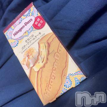松本発ぽっちゃりちゃんこ長野　塩尻北IC店(チャンコナガノ　シオジリキタインターチェンジテン) りん(26)の8月10日写メブログ「▶意外と…▶」