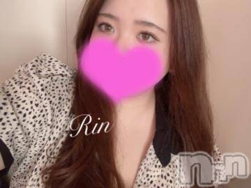 松本発ぽっちゃりちゃんこ長野　塩尻北IC店(チャンコナガノ　シオジリキタインターチェンジテン) りん(26)の9月2日写メブログ「▶ぷるぷる▶」