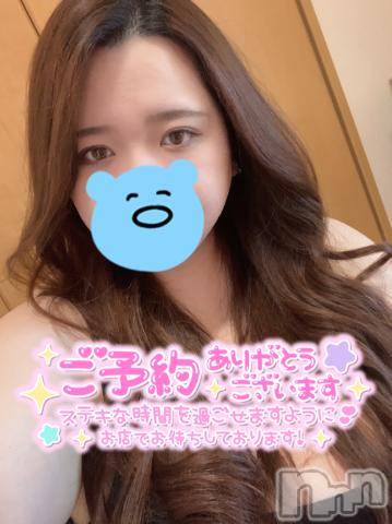 松本発ぽっちゃりちゃんこ長野　塩尻北IC店(チャンコナガノ　シオジリキタインターチェンジテン) りん(26)の9月9日写メブログ「▶予約ありがち▶」