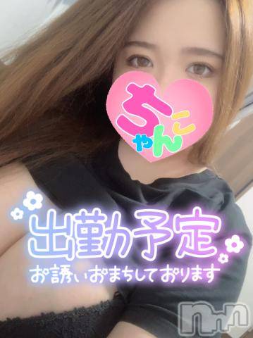 松本発ぽっちゃりちゃんこ長野　塩尻北IC店(チャンコナガノ　シオジリキタインターチェンジテン) りん(26)の10月2日写メブログ「▶お待たせしました▶」