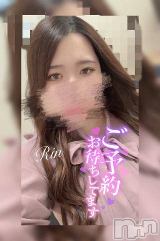 松本発ぽっちゃりちゃんこ長野　塩尻北IC店(チャンコナガノ　シオジリキタインターチェンジテン) りん(26)の10月5日写メブログ「▶出勤▶」
