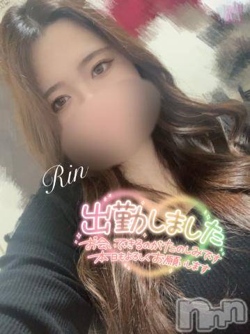 松本発ぽっちゃりちゃんこ長野　塩尻北IC店(チャンコナガノ　シオジリキタインターチェンジテン) りん(26)の10月15日写メブログ「▶復活▶」