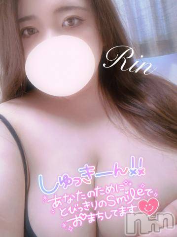 松本発ぽっちゃりちゃんこ長野　塩尻北IC店(チャンコナガノ　シオジリキタインターチェンジテン) りん(26)の10月21日写メブログ「▶出勤▶」