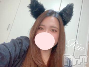 松本発ぽっちゃりちゃんこ長野　塩尻北IC店(チャンコナガノ　シオジリキタインターチェンジテン) りん(26)の10月31日写メブログ「▶出勤▶」