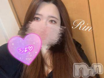 松本発ぽっちゃりちゃんこ長野　塩尻北IC店(チャンコナガノ　シオジリキタインターチェンジテン) りん(26)の11月3日写メブログ「▶残り2枠▶」