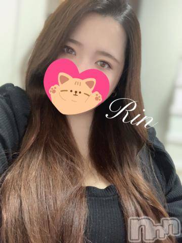 松本発ぽっちゃりちゃんこ長野　塩尻北IC店(チャンコナガノ　シオジリキタインターチェンジテン) りん(26)の11月6日写メブログ「▶爆風に負けない▶」