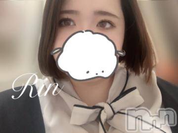 松本発ぽっちゃりちゃんこ長野　塩尻北IC店(チャンコナガノ　シオジリキタインターチェンジテン) りん(26)の11月17日写メブログ「▶むしゃむしゃ▶」