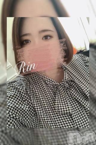 松本発ぽっちゃりちゃんこ長野　塩尻北IC店(チャンコナガノ　シオジリキタインターチェンジテン) りん(26)の11月22日写メブログ「▶忘れた頃にパート2▶」