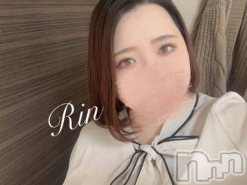 松本発ぽっちゃりちゃんこ長野　塩尻北IC店(チャンコナガノ　シオジリキタインターチェンジテン) りん(26)の11月23日写メブログ「▶出勤▶」
