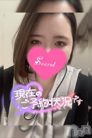 松本発ぽっちゃりちゃんこ長野　塩尻北IC店(チャンコナガノ　シオジリキタインターチェンジテン) りん(26)の11月27日写メブログ「▶本日は夕方から▶」