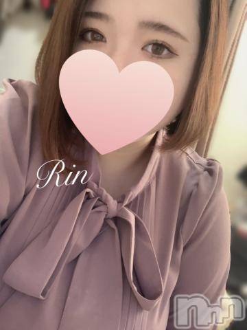松本発ぽっちゃりちゃんこ長野　塩尻北IC店(チャンコナガノ　シオジリキタインターチェンジテン) りん(26)の12月1日写メブログ「▶次回16時30～▶」