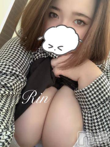 松本発ぽっちゃりちゃんこ長野　塩尻北IC店(チャンコナガノ　シオジリキタインターチェンジテン) りん(26)の12月2日写メブログ「▶出勤完了▶」