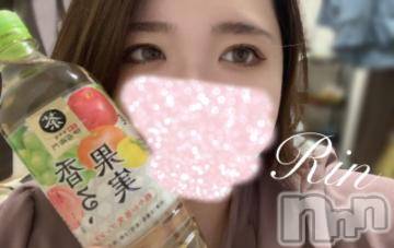 松本発ぽっちゃりちゃんこ長野　塩尻北IC店(チャンコナガノ　シオジリキタインターチェンジテン) りん(26)の12月4日写メブログ「▶待機戻りました▶」