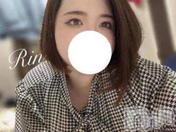 松本発ぽっちゃりちゃんこ長野　塩尻北IC店(チャンコナガノ　シオジリキタインターチェンジテン) りん(26)の12月5日写メブログ「▶即イけるよん▶」