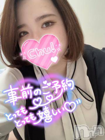 松本発ぽっちゃりちゃんこ長野　塩尻北IC店(チャンコナガノ　シオジリキタインターチェンジテン) りん(26)の12月28日写メブログ「▶おはよう▶」